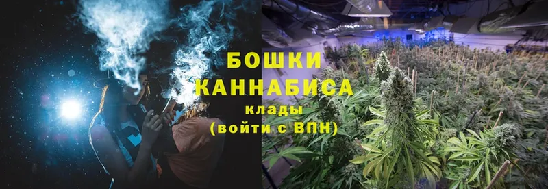 Марихуана Bruce Banner  маркетплейс телеграм  Сосногорск 